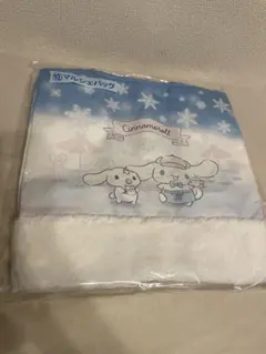 シナモロール当たりくじ マルシェバッグ サンリオ