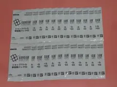 ガンダムカードゲーム　ショップバトル 参加賞パック02　２４パック