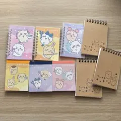 ちいかわ　メモ帳セット　9個