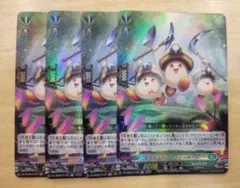 Item thumbnail for item 16c85e0c-b9fc-4553-9dde-66fd3fc602fd