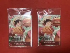 ワンピース カードゲーム モンキー・D・ルフィ　モスバーガー　プロモ