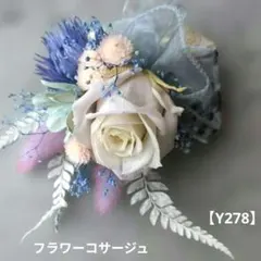 Item thumbnail for item aad9b823-88c3-499d-bb1e-4f93f17302f9