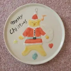 Item thumbnail for item 5c81880e-1bcf-4672-9d4e-d88cbfedfd3c