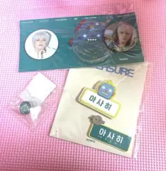 ルー【まとめ買い大歓迎】様 リクエスト 2点 まとめ商品