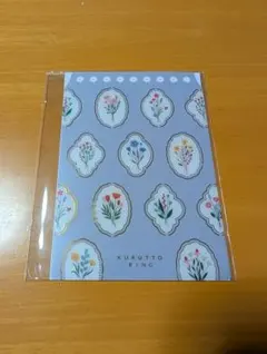 Item thumbnail for item 559e8eea-36e3-4298-95ef-ad22fb59fba0