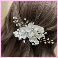ヘアアクセ　ヘッドドレス　パーティー　髪飾り　花　パール　華やか　浴衣　夏