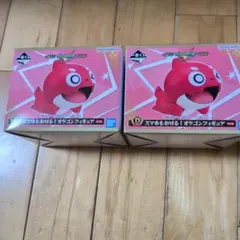 みっちー様 リクエスト 2点 まとめ商品