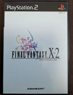 FINAL FANTASY X-2 ファイナルファンタジー10-2 PS2