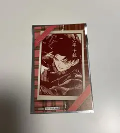 2026年最新】六平千鉱の人気アイテム - メルカリ