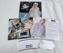 SnowMan 佐久間大介 4枚セット