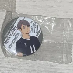 ハイキュー!! くら寿司 缶バッジ 宮治