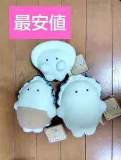 ★☆求心フレンズ　牡蠣おてのりましゅもっちぬいぐるみ　全3種★☆②★☆