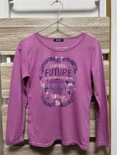 Item thumbnail for item 70f1e9f8-cb81-4a2f-bfeb-188449e34901