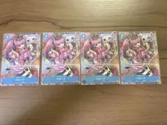 ワンピースカード ペローナ ガールズエディション　4枚セットのサムネイル