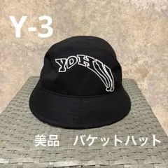 2026年最新】Y-3 メンズ ハットの人気アイテム - メルカリ
