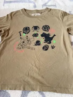 Item thumbnail for item 23403e78-8285-4d60-97f5-728f18fdb6b2