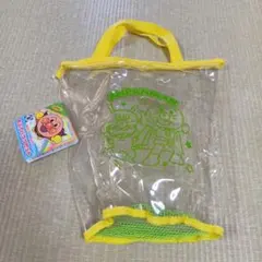 アンパンマン おふろバケツセット バッグのみ　スパバッグ　アガツマ