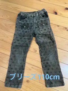 ブリーズ星型コーデュロイパンツ110cm