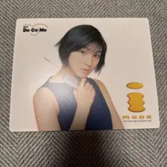 2025年最新】広末涼子 DoCoMoの人気アイテム - メルカリ