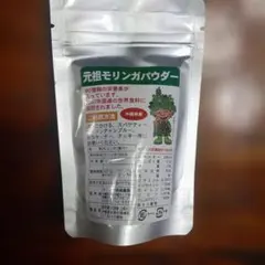モリンガパウダー30gのサムネイル