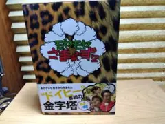 Item thumbnail for item 1fa518e0-2e88-4686-8a47-2be8a0672582