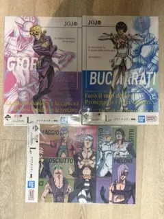 一番くじ　ジョジョの奇妙な冒険　L 賞 クリアポスター　6点セット