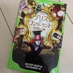 Item thumbnail for item 91316169-8c13-4da5-8eab-c2d994214abb