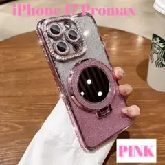 キラキラスマホケースMagsafeiPhone17Promax ピンク