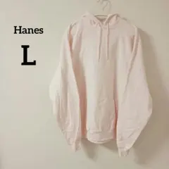 【US古着】ヘインズ EcoSmart スウェットパーカー パステルピンク L