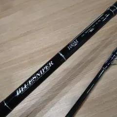 y*e様 COLTSNIPER S96H ショアジギング　新品未使用、未開封 2025年最新】ショアジギングロッドの人気アイテム - メルカリ