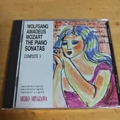 全集 クラシック