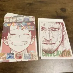 僕のヒーローアカデミア　原画展　ワンシーンカードコレクション　エンデヴァー