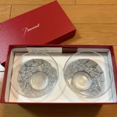 新品】バカラ アラベスク スモールボウル 2個 - メルカリ