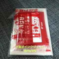 Item thumbnail for item dd6eb05a-b97f-4cb4-805f-80979950c317