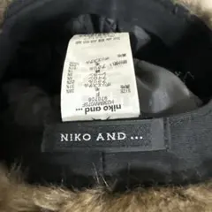 Niko and フライトキャップ