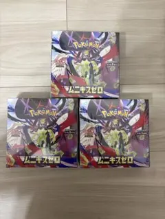 ポケカ　ムニキスゼロ　未開封シュリンク付　3box