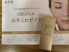 2026年最新】CELLULA brillioの人気アイテム - メルカリ
