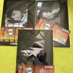 鬼滅の刃 一番くじ H賞 ミニビジュアルポスター 3種