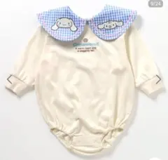 BREEZE　シナモロール　ロンパース　80