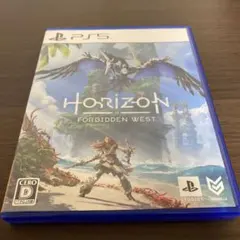 HORIZON FORBIDDEN WEST