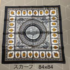 レディース　スカーフ　84×84