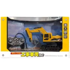 Item thumbnail for item 59ef8916-4ea0-41d2-b7bb-7adb7f2e1c17