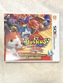 妖怪ウォッチ バスターズ 赤猫団 付属品あり