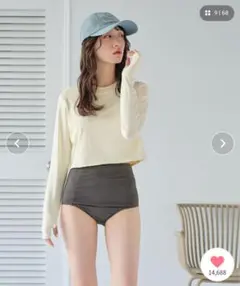 3点セット/ショートパンツ×カップ付長袖ビキニ/水着　Lサイズ