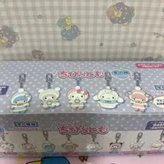 ちびっとも 雪の精 キーホルダーセット 全8種類 ラスト１点