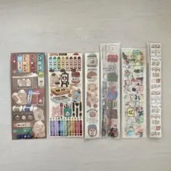 海外マステ詰め合わせ