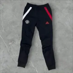 adidas スウェットパンツ　マンチェスターユナイテッド　M