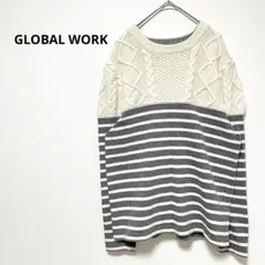 グローバルワーク ケーブルニット✖️ボーダー長袖トップス　アイボリー/グレー