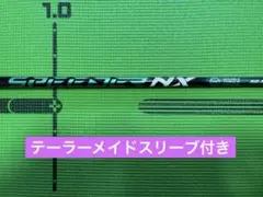 テーラーメイド Speeder NX グリーン 3W 2026年最新】Yahoo!オークション -nxグリーン 3wの中古品・新品・未
