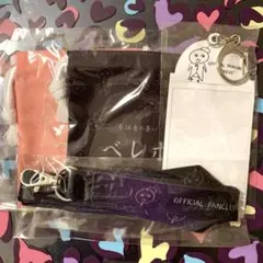 2025年最新】真天地開闢集団ジグザグ グッズの人気アイテム - メルカリ